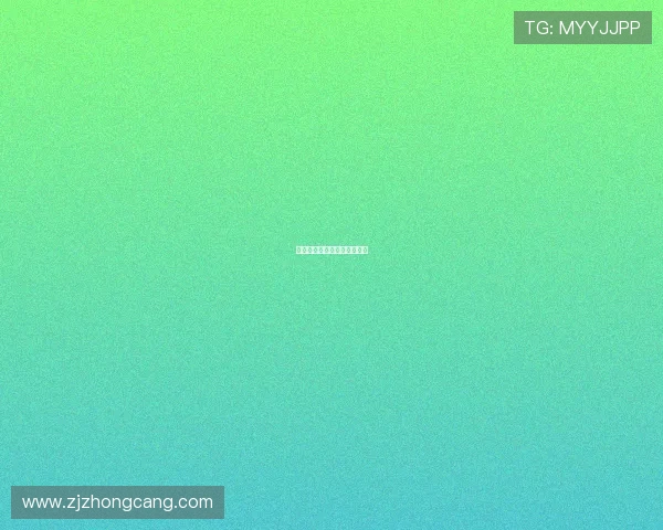 曼联最贵锋线引援性价比分析