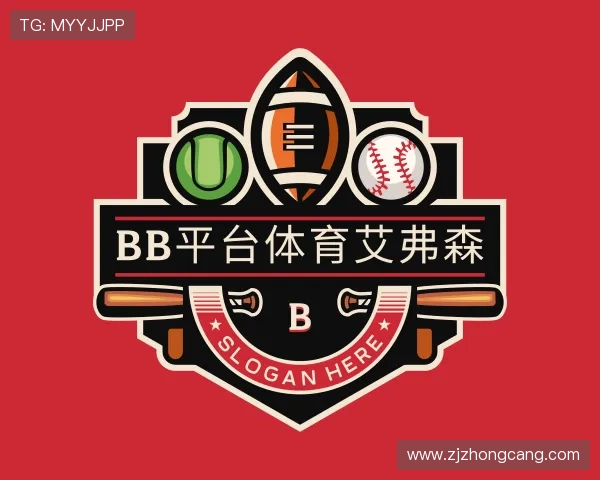 了解bb平台体育艾弗森